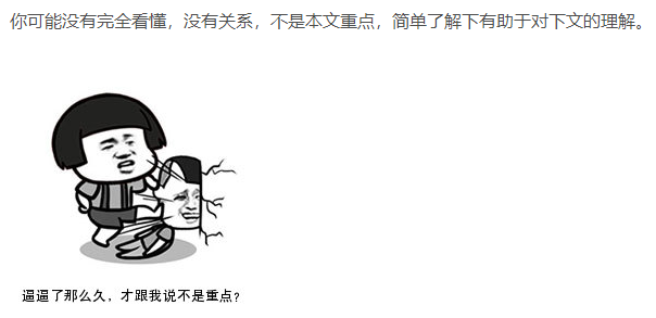 图片[4]-写在2020年的伊始 - 码蜂屋-码蜂屋