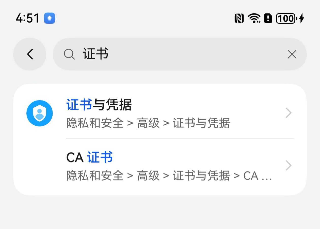 proxy代理，proxy代理官网入口